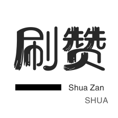亿点卡盟,全国最大的卡盟平台,最专业的卡盟平台